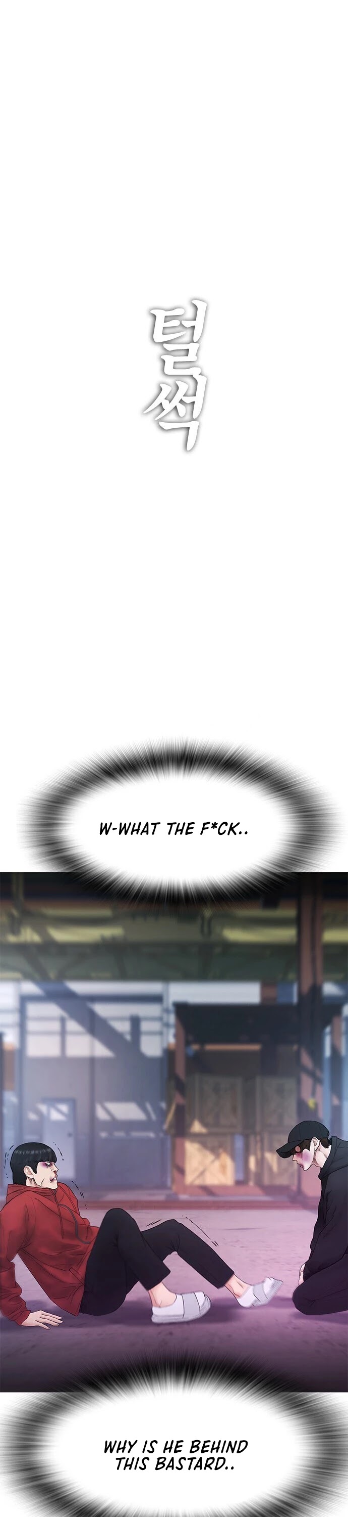 Daddy Goes to School Chapter 27 page 57 - Chapter 27