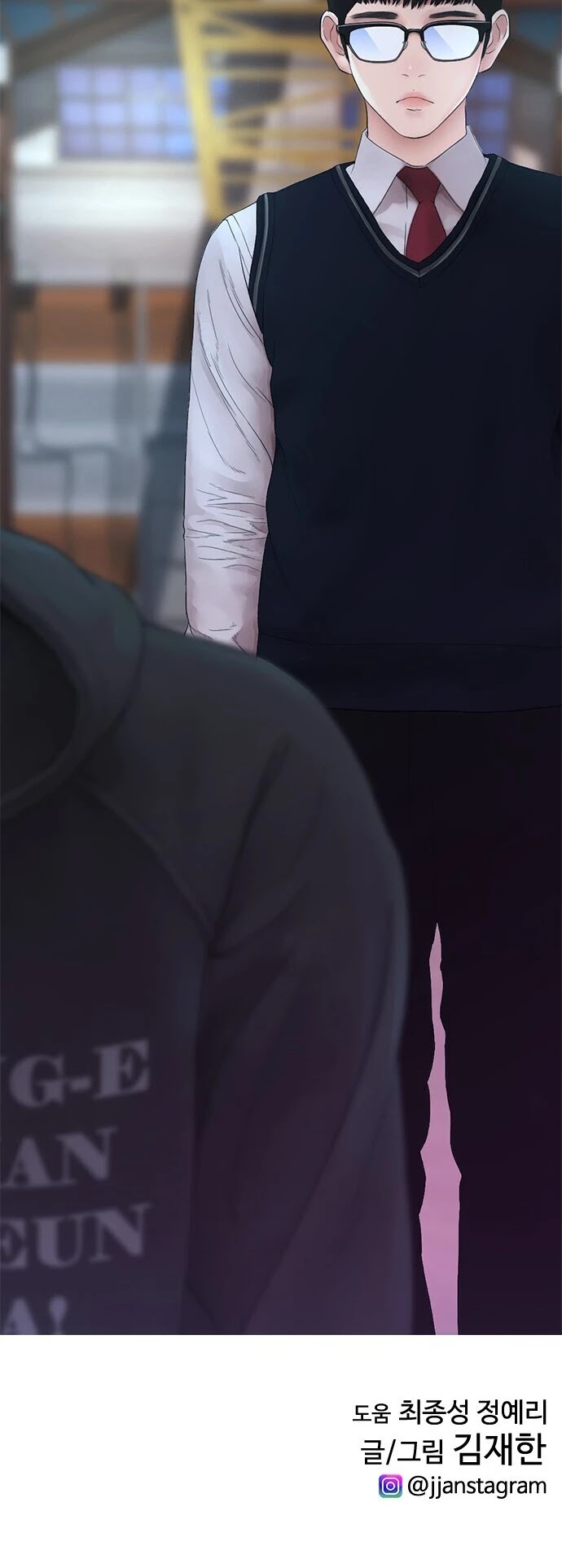 Daddy Goes to School Chapter 27 page 59 - Chapter 27