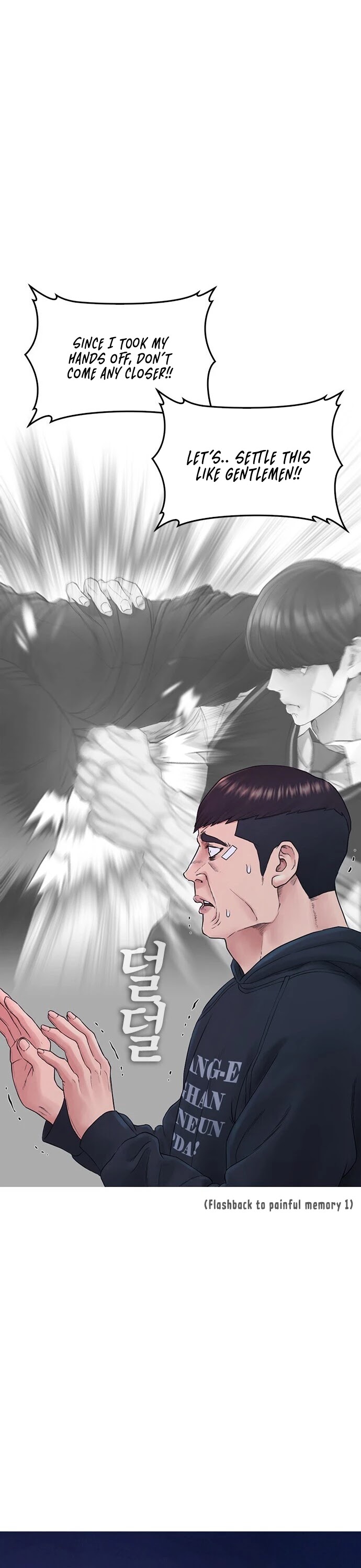 Daddy Goes to School Chapter 27 page 7 - Chapter 27