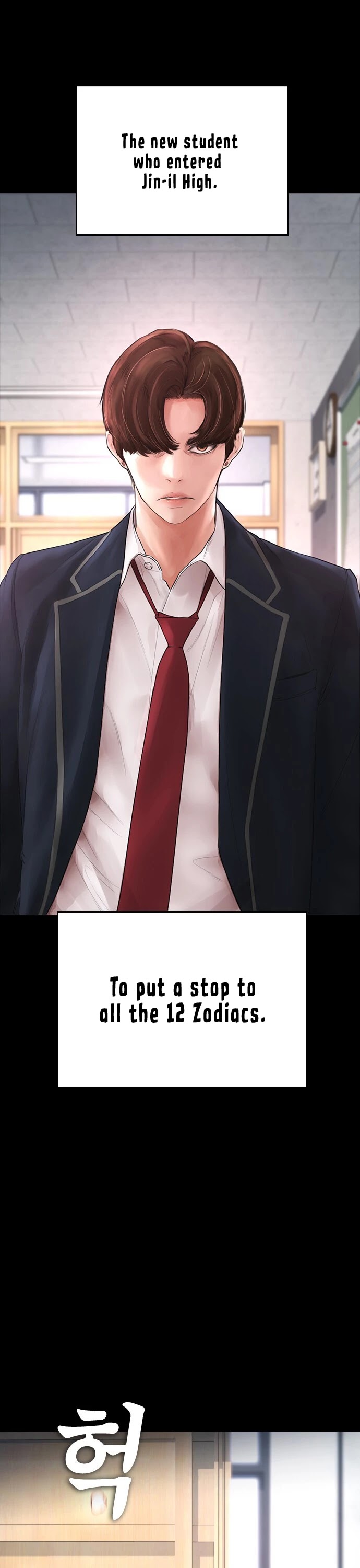Daddy Goes to School Chapter 28 page 29 - Chapter 28