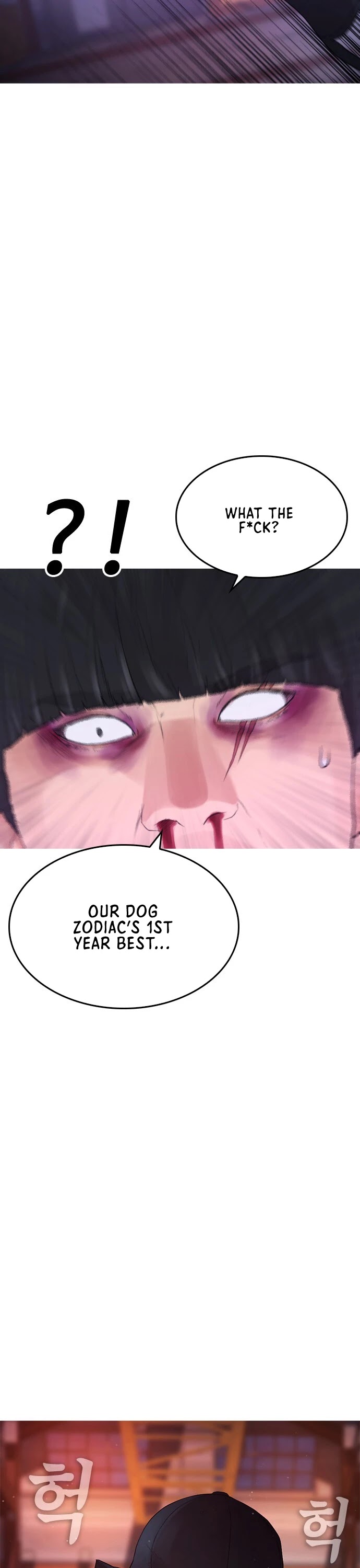 Daddy Goes to School Chapter 28 page 3 - Chapter 28
