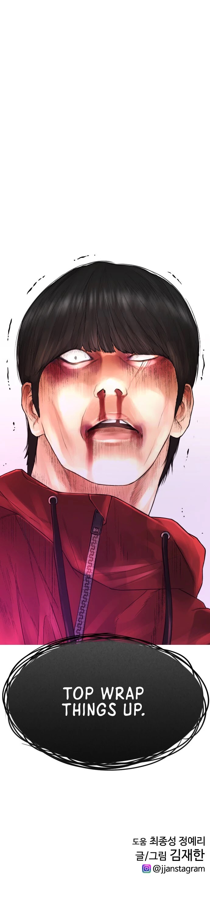 Daddy Goes to School Chapter 28 page 61 - Chapter 28