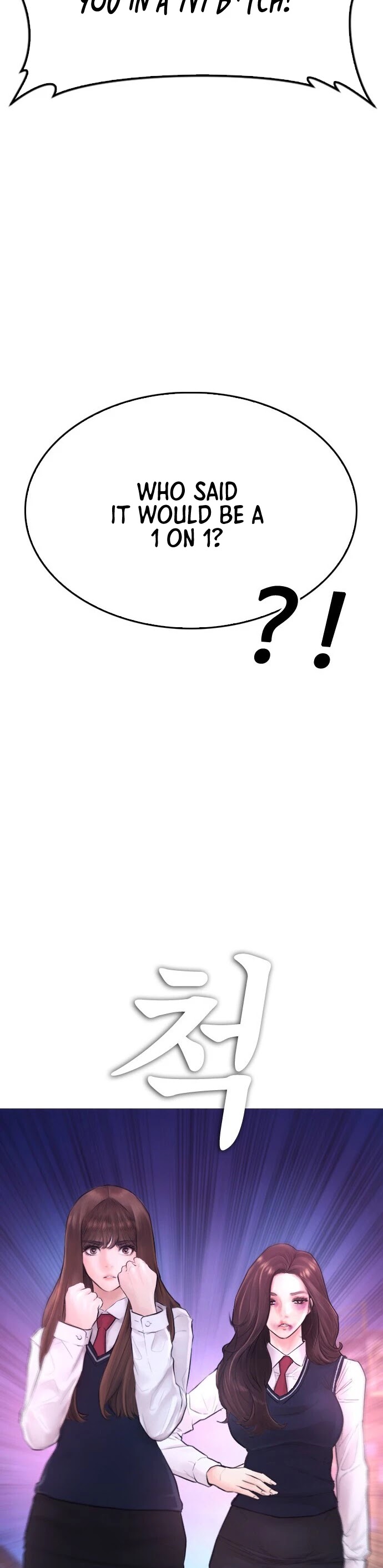 Daddy Goes to School Chapter 29 page 11 - Chapter 29