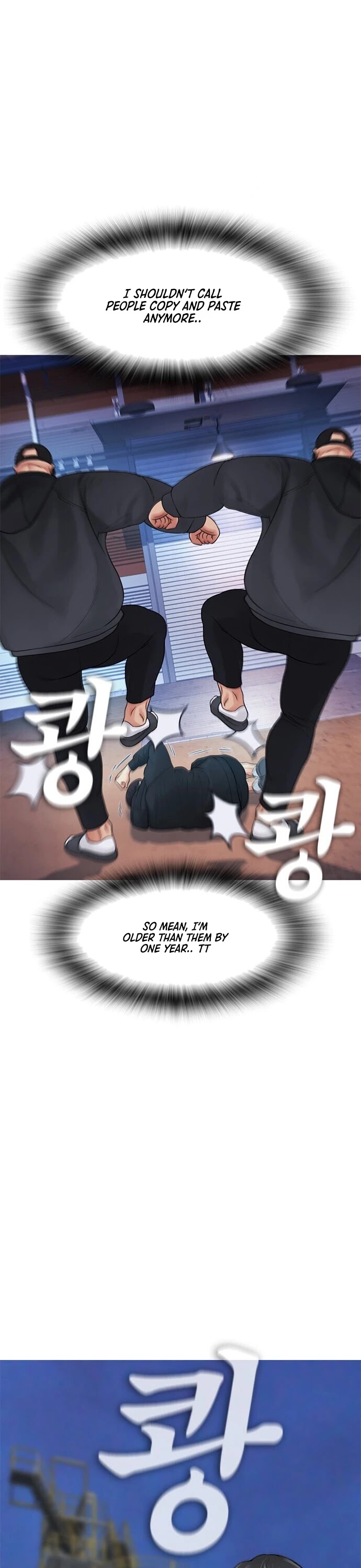 Daddy Goes to School Chapter 29 page 20 - Chapter 29