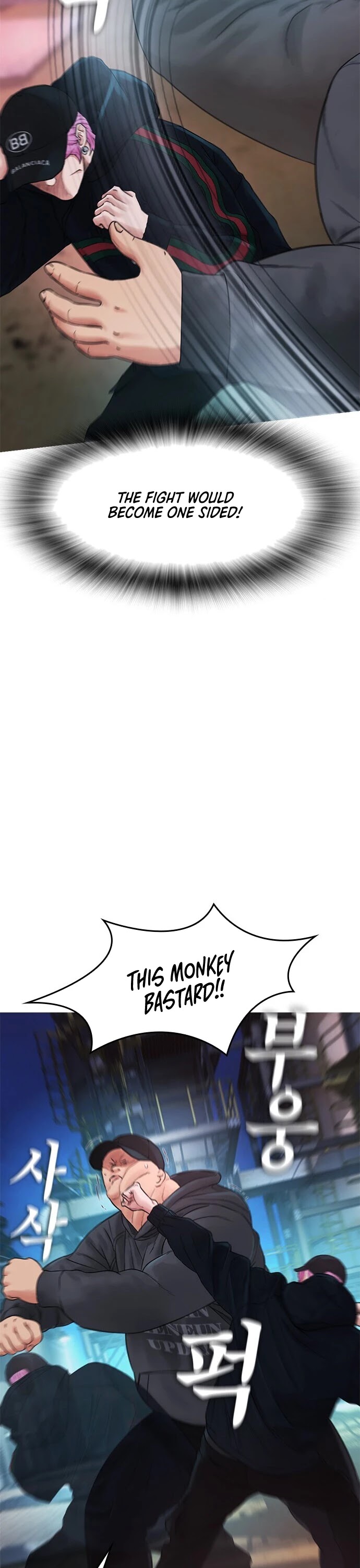 Daddy Goes to School Chapter 29 page 26 - Chapter 29