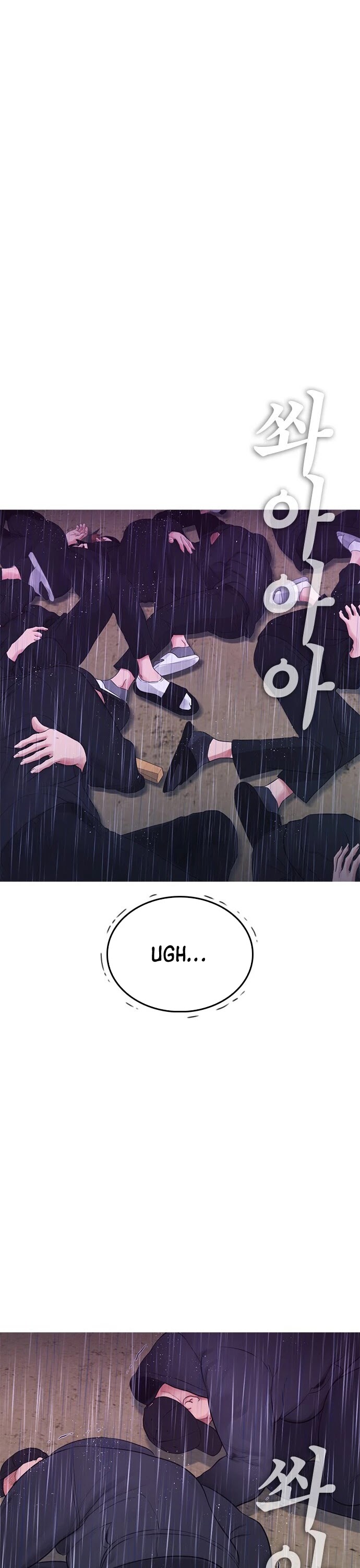 Daddy Goes to School Chapter 29 page 39 - Chapter 29