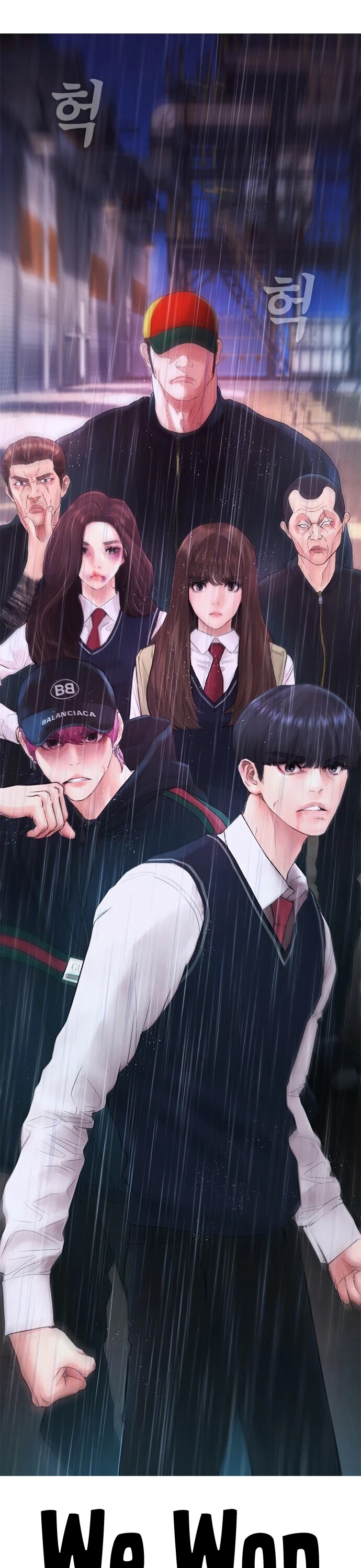 Daddy Goes to School Chapter 29 page 41 - Chapter 29