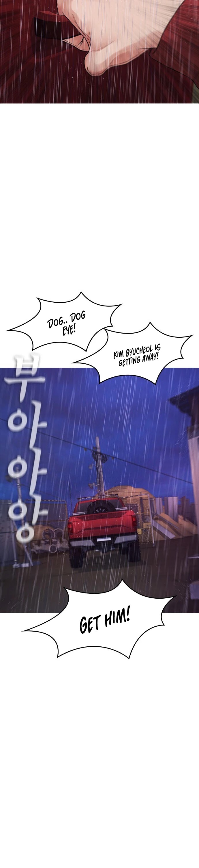Daddy Goes to School Chapter 29 page 45 - Chapter 29