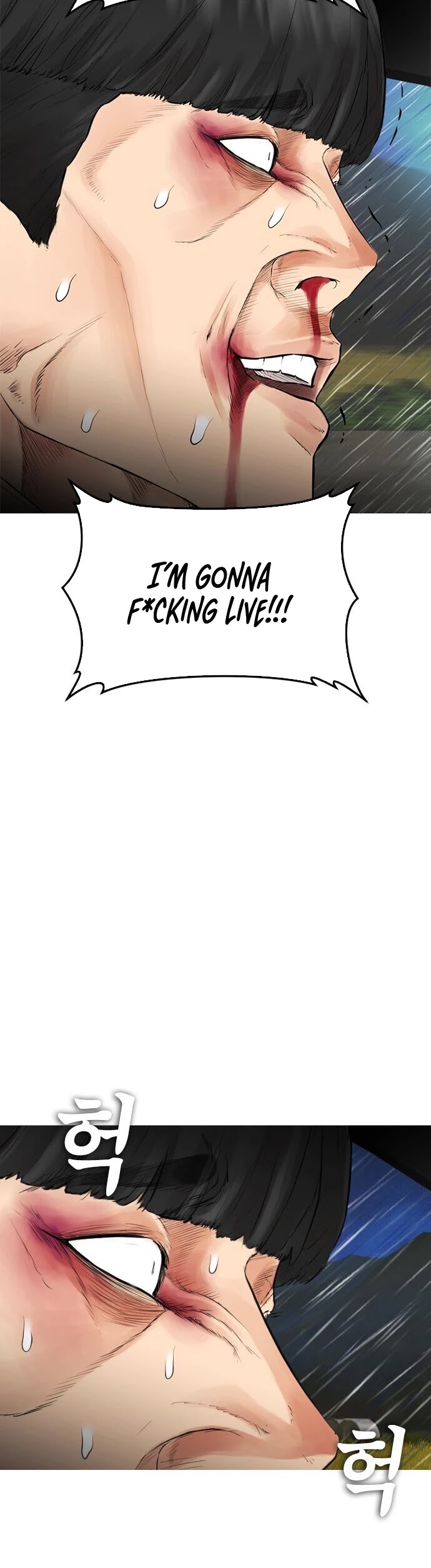 Daddy Goes to School Chapter 29 page 48 - Chapter 29