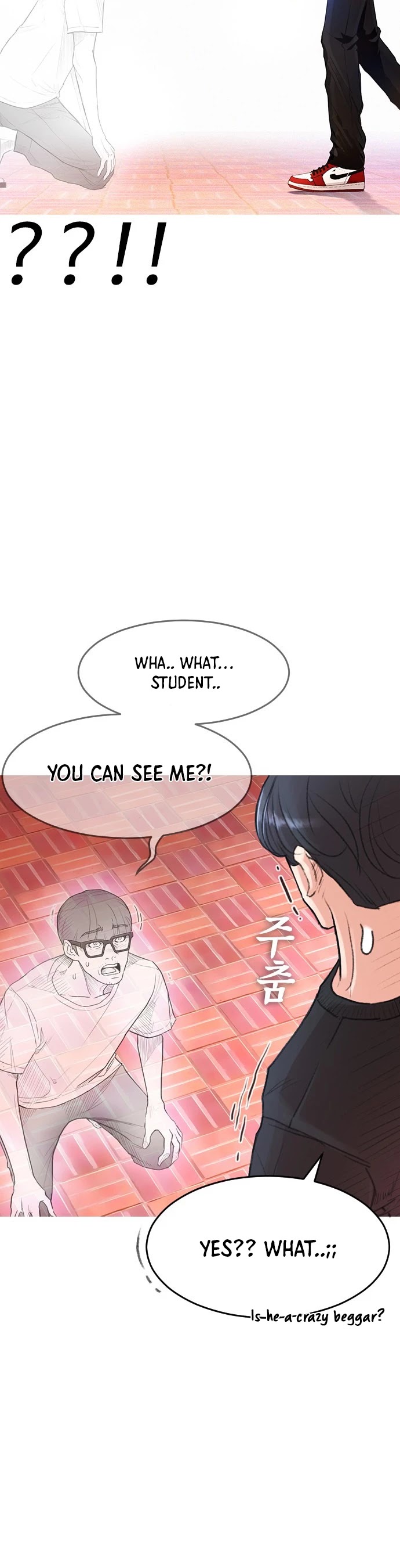 Daddy Goes to School Chapter 3 page 28 - Chapter 3
