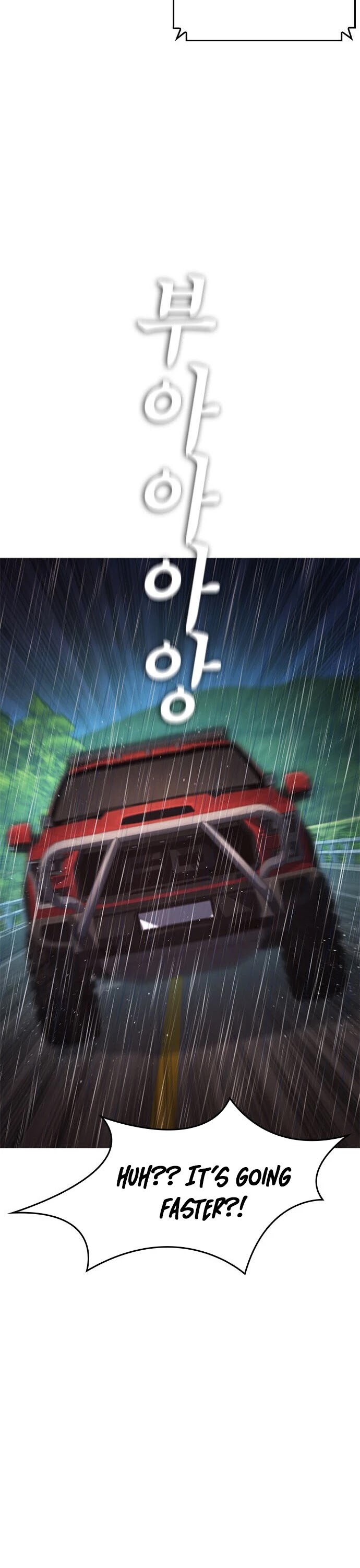 Daddy Goes to School Chapter 30 page 15 - Chapter 30