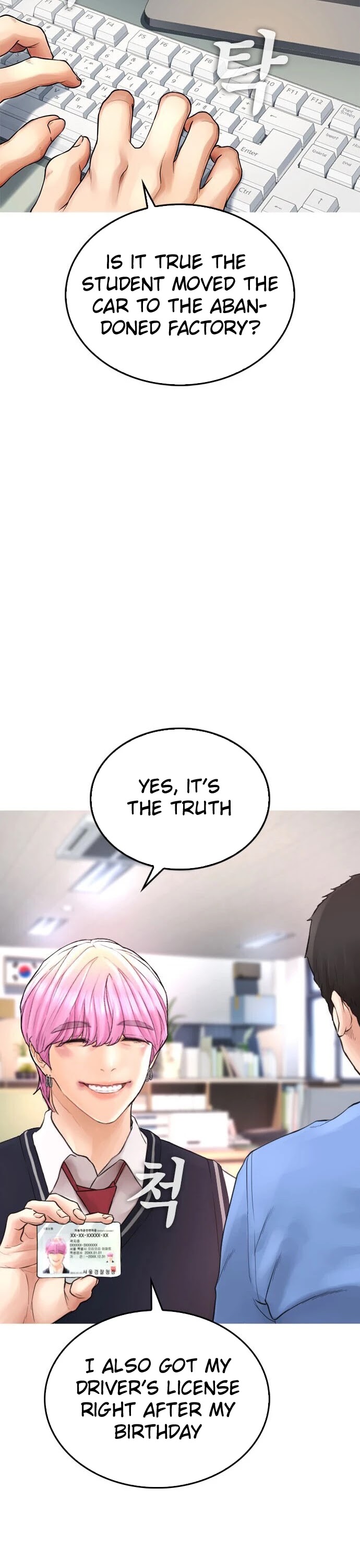Daddy Goes to School Chapter 30 page 20 - Chapter 30
