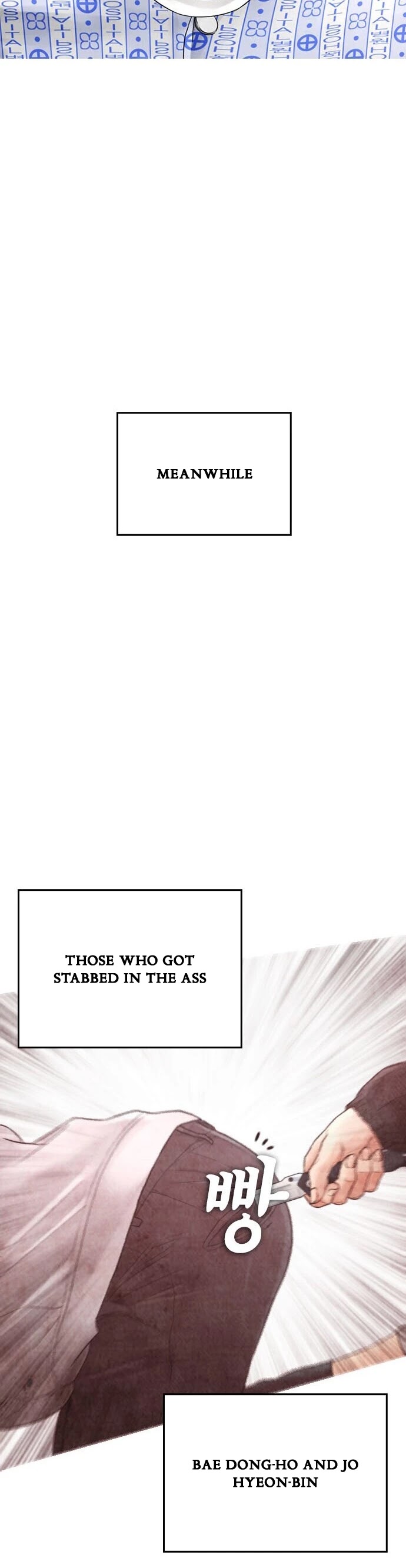 Daddy Goes to School Chapter 30 page 50 - Chapter 30