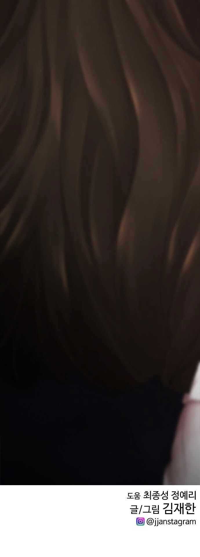 Daddy Goes to School Chapter 30 page 64 - Chapter 30