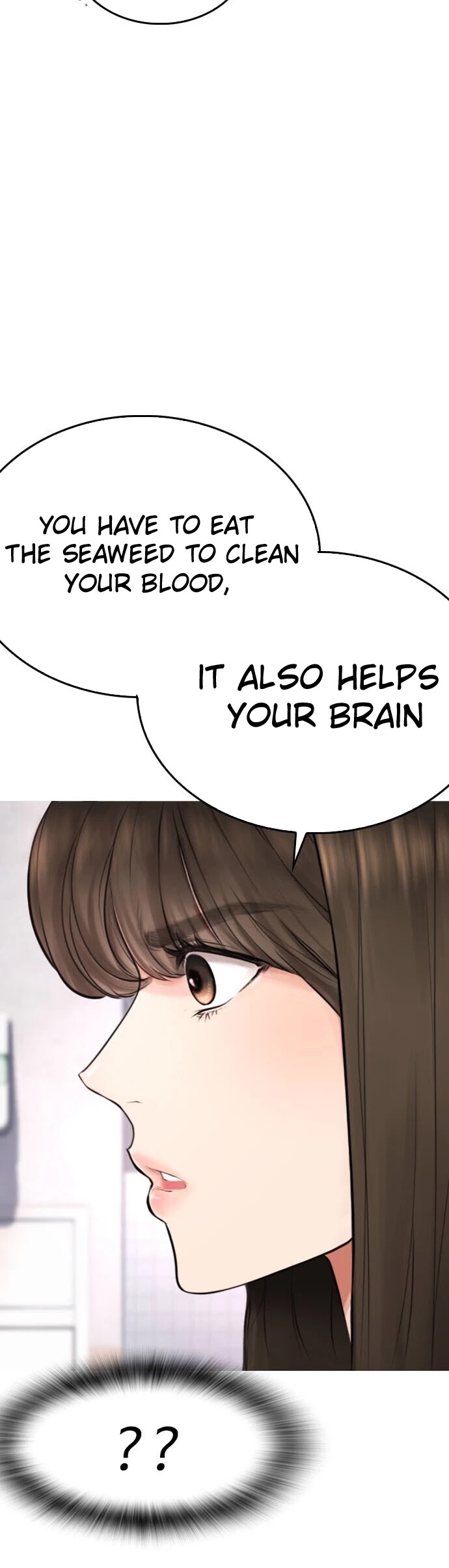 Daddy Goes to School Chapter 31 page 17 - Chapter 31