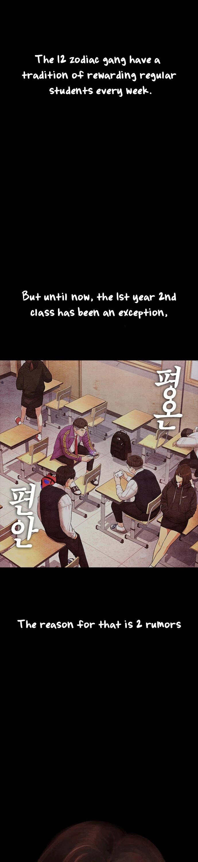 Daddy Goes to School Chapter 31 page 26 - Chapter 31