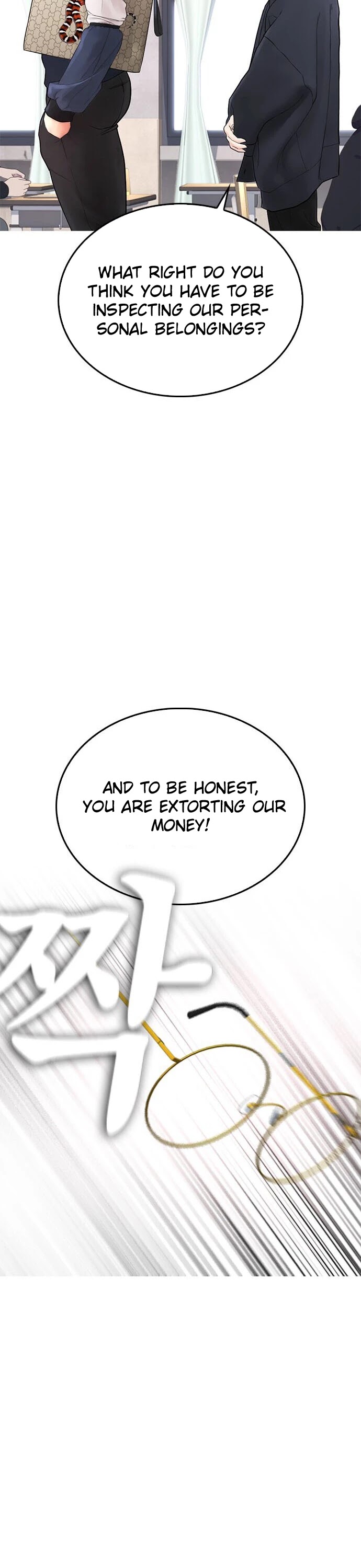 Daddy Goes to School Chapter 31 page 43 - Chapter 31