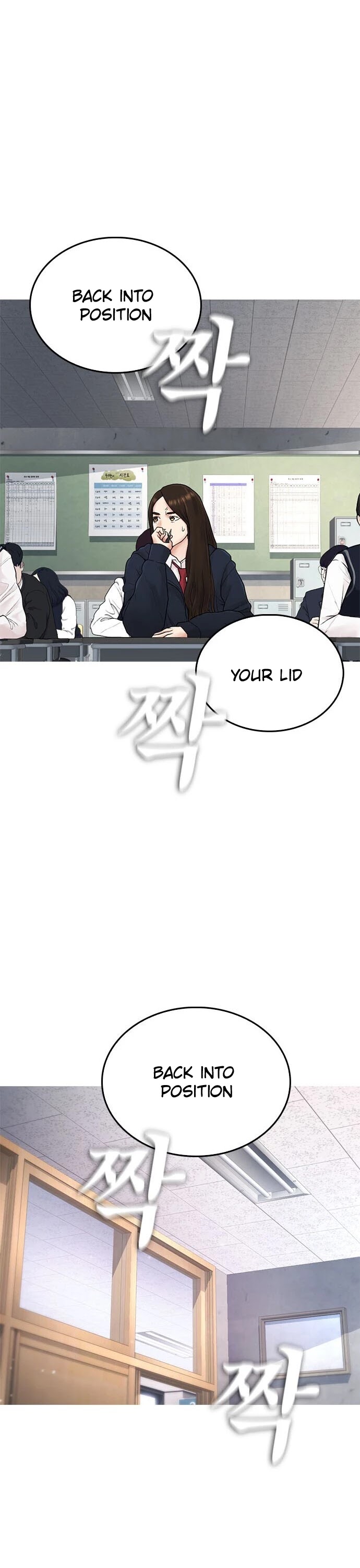 Daddy Goes to School Chapter 31 page 46 - Chapter 31