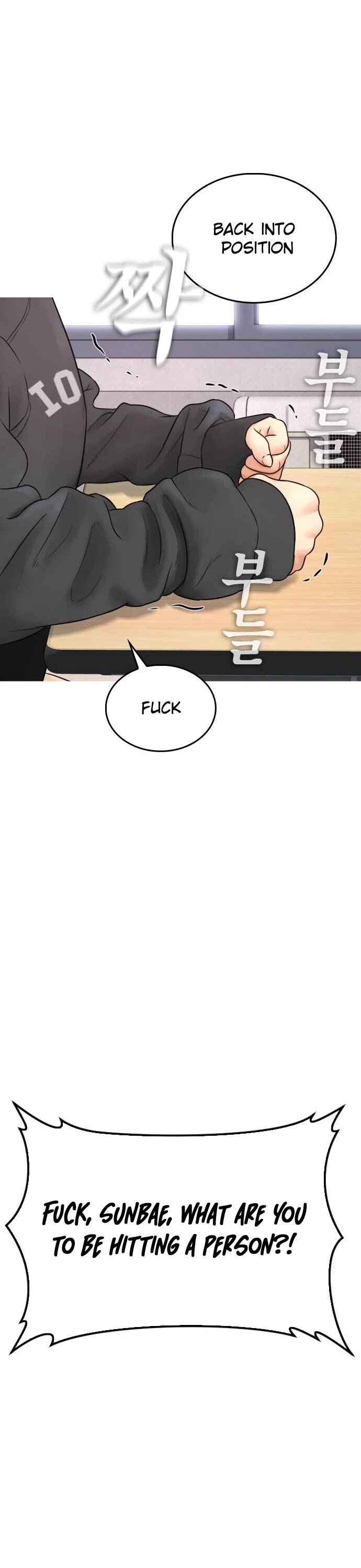 Daddy Goes to School Chapter 31 page 47 - Chapter 31