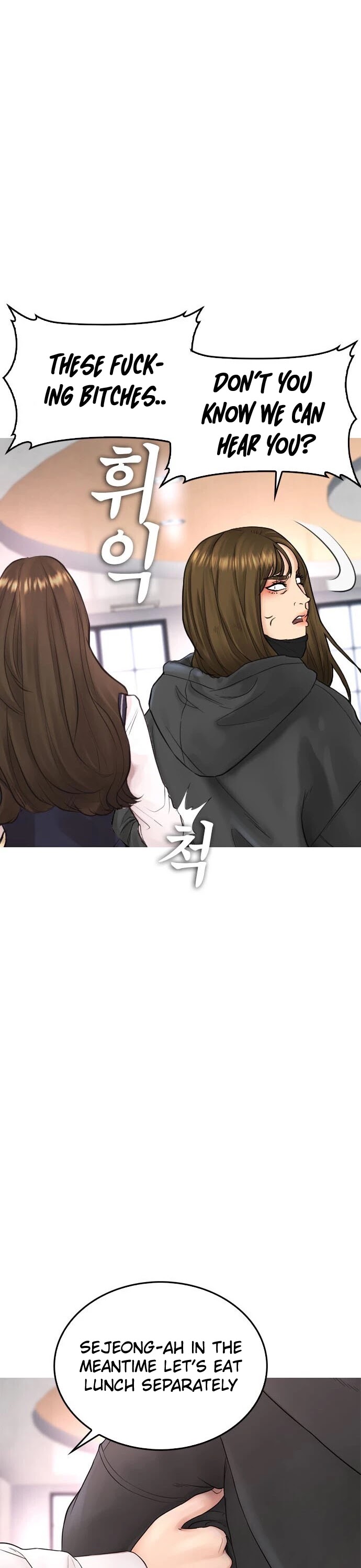 Daddy Goes to School Chapter 31 page 6 - Chapter 31