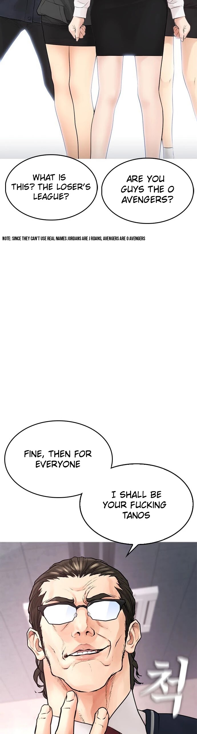 Daddy Goes to School Chapter 31 page 60 - Chapter 31