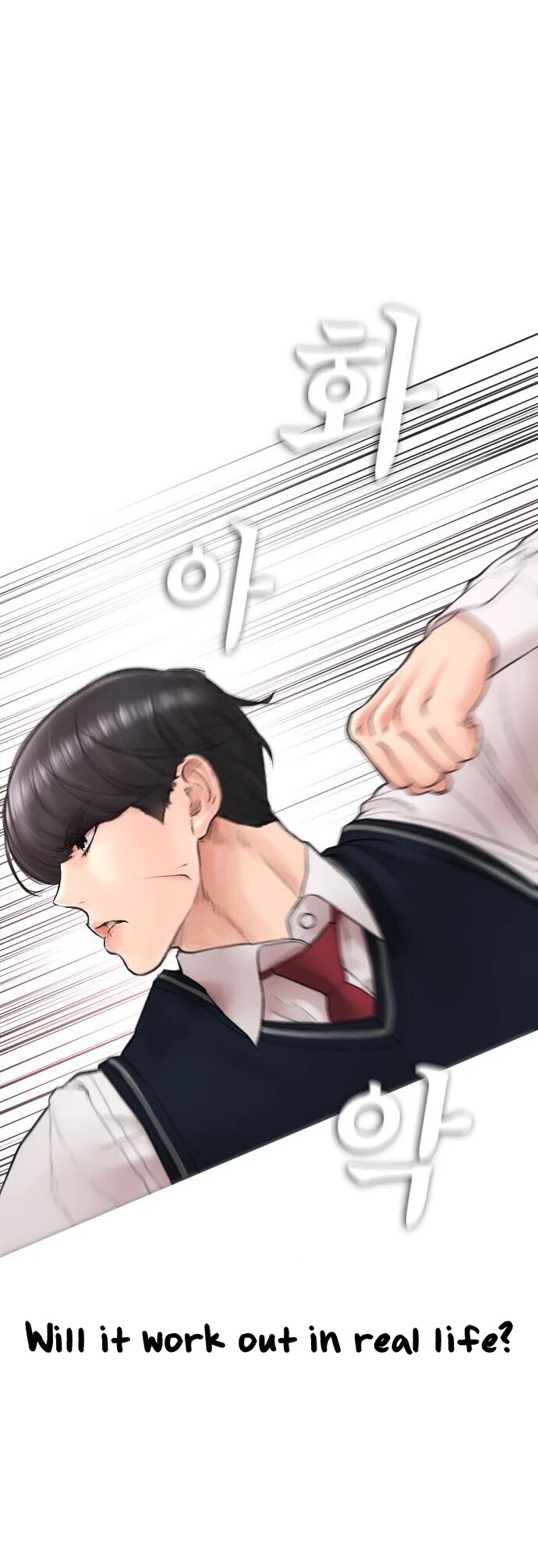 Daddy Goes to School Chapter 32 page 21 - Chapter 32