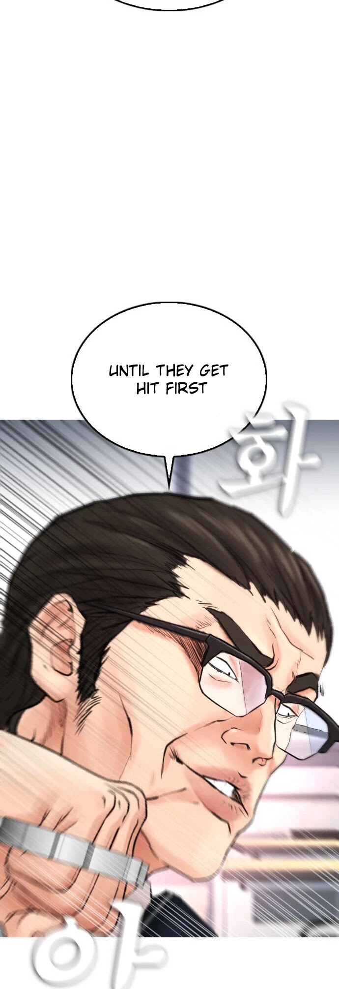 Daddy Goes to School Chapter 32 page 24 - Chapter 32