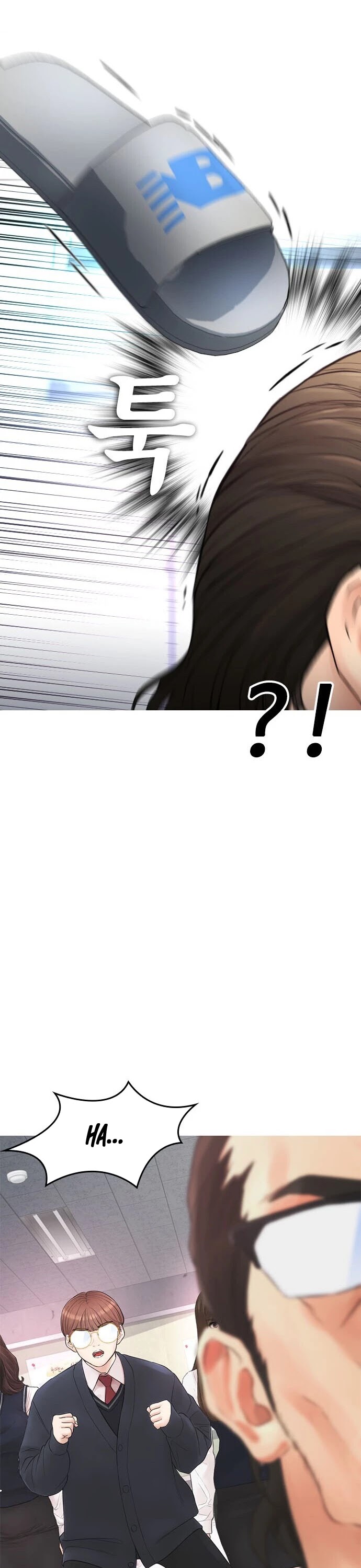 Daddy Goes to School Chapter 32 page 26 - Chapter 32