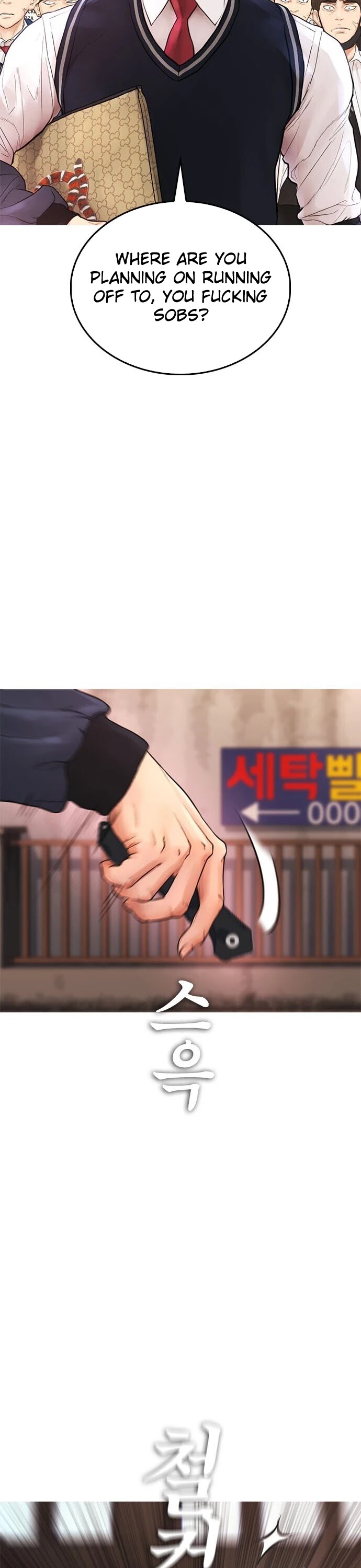 Daddy Goes to School Chapter 32 page 47 - Chapter 32