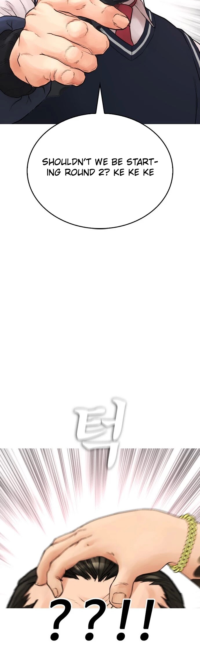 Daddy Goes to School Chapter 32 page 49 - Chapter 32