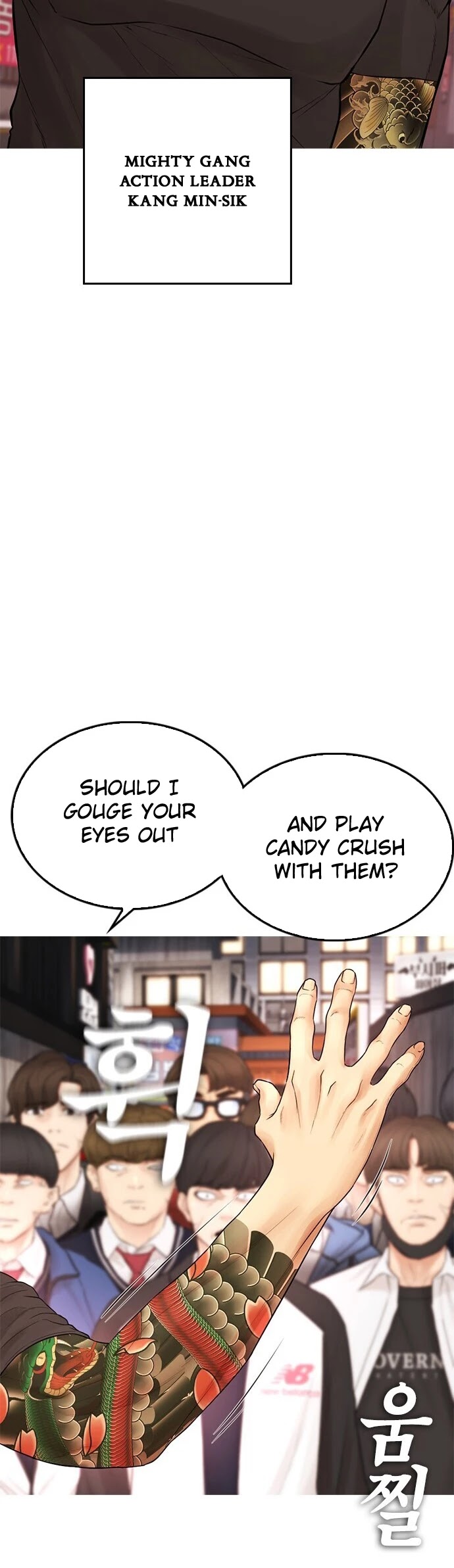 Daddy Goes to School Chapter 32 page 53 - Chapter 32