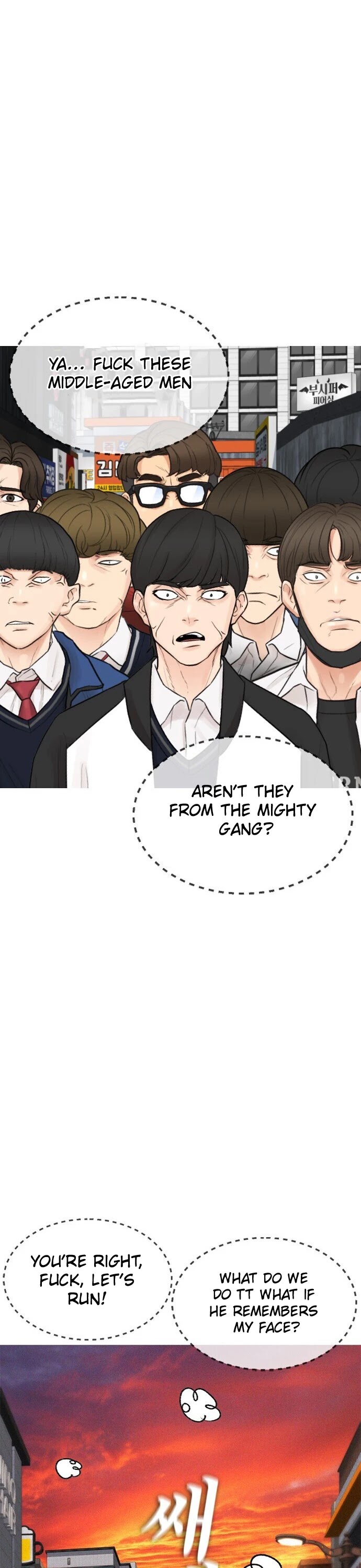 Daddy Goes to School Chapter 32 page 54 - Chapter 32