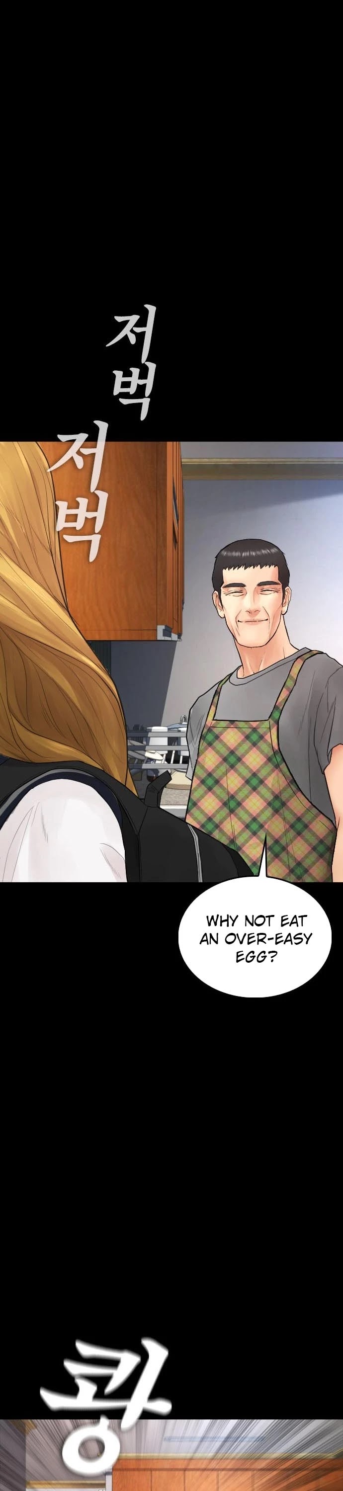 Daddy Goes to School Chapter 33 page 27 - Chapter 33