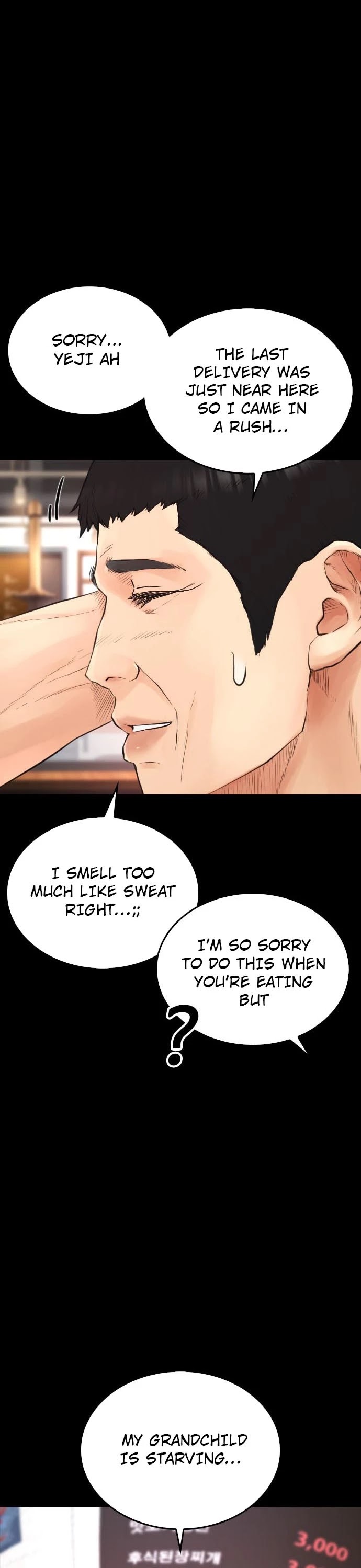 Daddy Goes to School Chapter 33 page 35 - Chapter 33