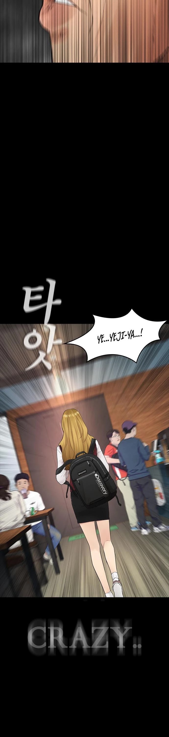 Daddy Goes to School Chapter 33 page 43 - Chapter 33