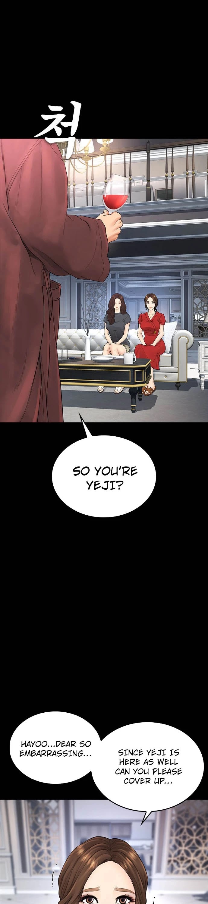 Daddy Goes to School Chapter 33 page 65 - Chapter 33