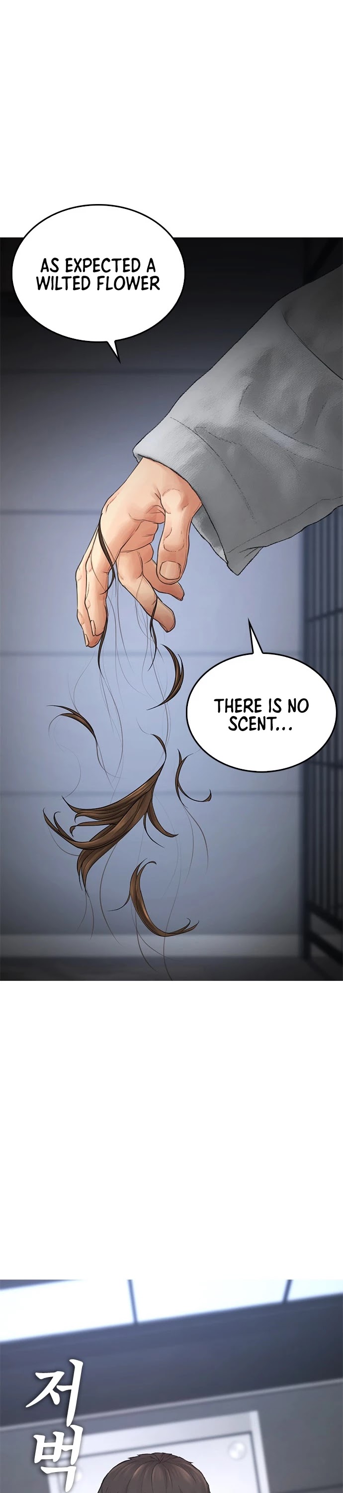 Daddy Goes to School Chapter 34 page 56 - Chapter 34