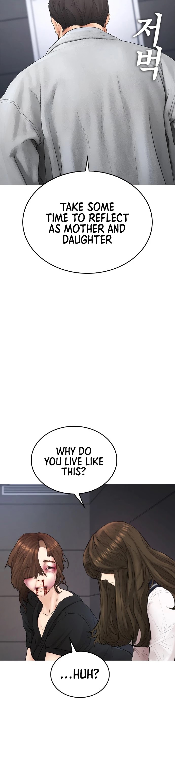 Daddy Goes to School Chapter 34 page 57 - Chapter 34