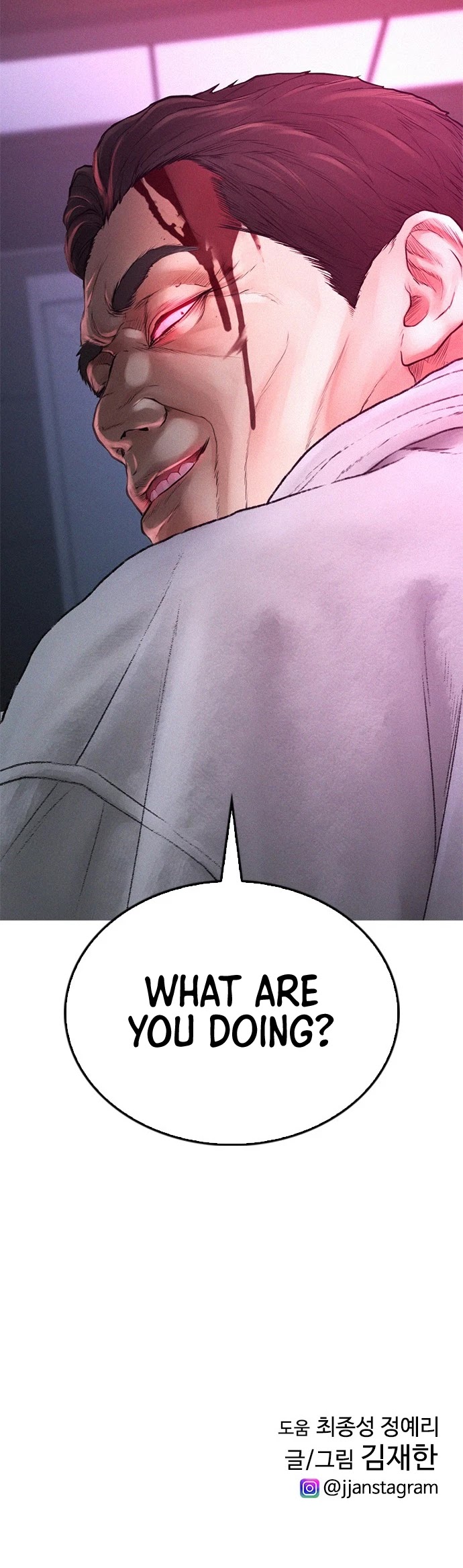 Daddy Goes to School Chapter 34 page 65 - Chapter 34