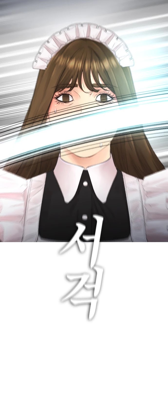 Daddy Goes to School Chapter 35 page 31 - Chapter 35