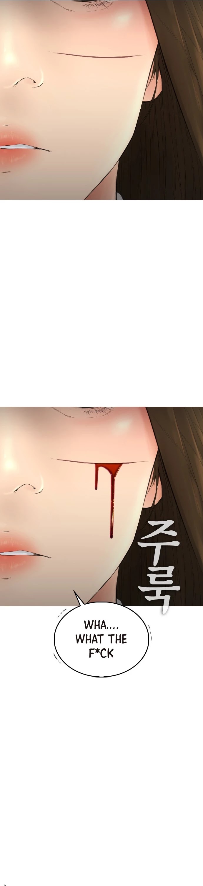 Daddy Goes to School Chapter 35 page 33 - Chapter 35