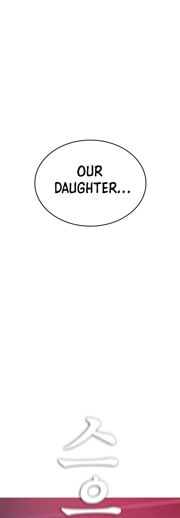 Daddy Goes to School Chapter 36 page 23 - Chapter 36