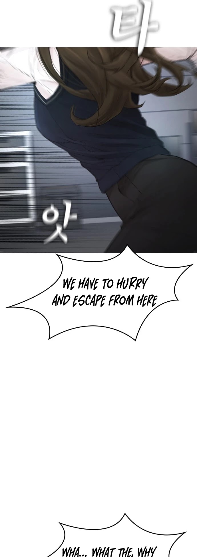 Daddy Goes to School Chapter 36 page 30 - Chapter 36