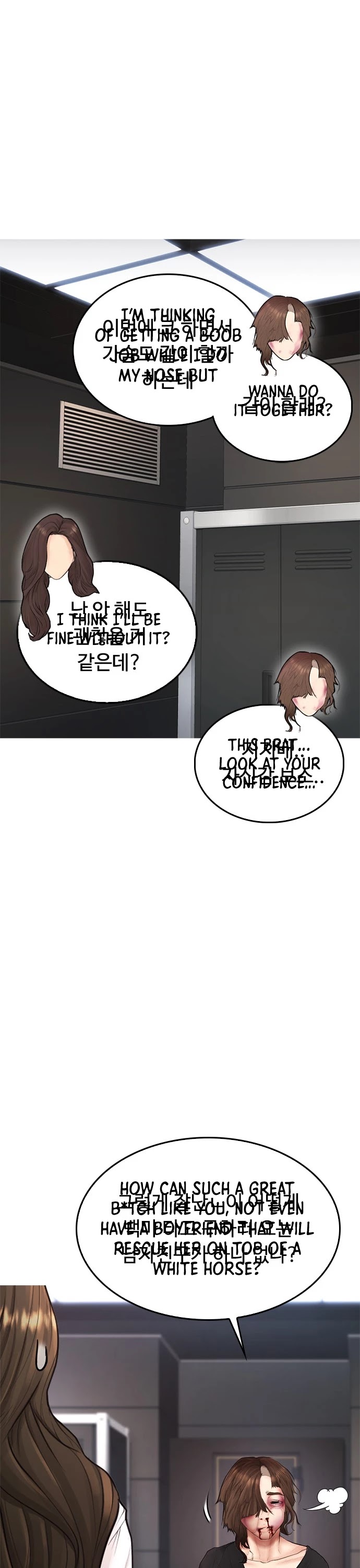 Daddy Goes to School Chapter 36 page 44 - Chapter 36