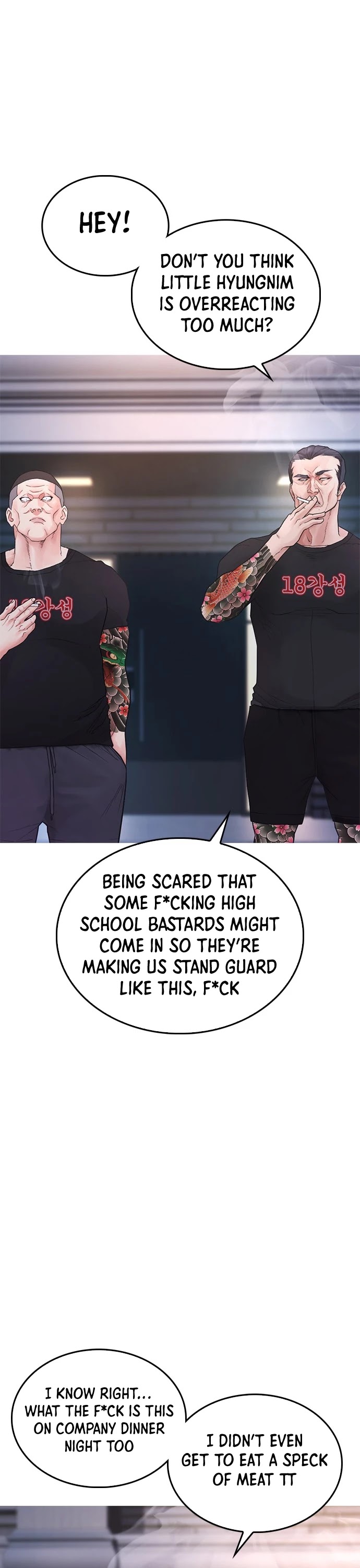 Daddy Goes to School Chapter 36 page 55 - Chapter 36