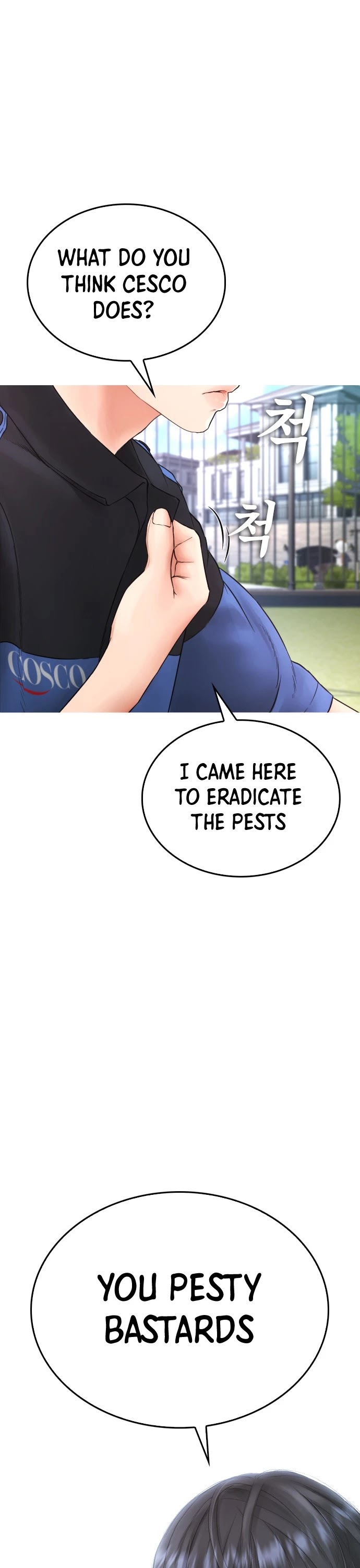 Daddy Goes to School Chapter 36 page 6 - Chapter 36