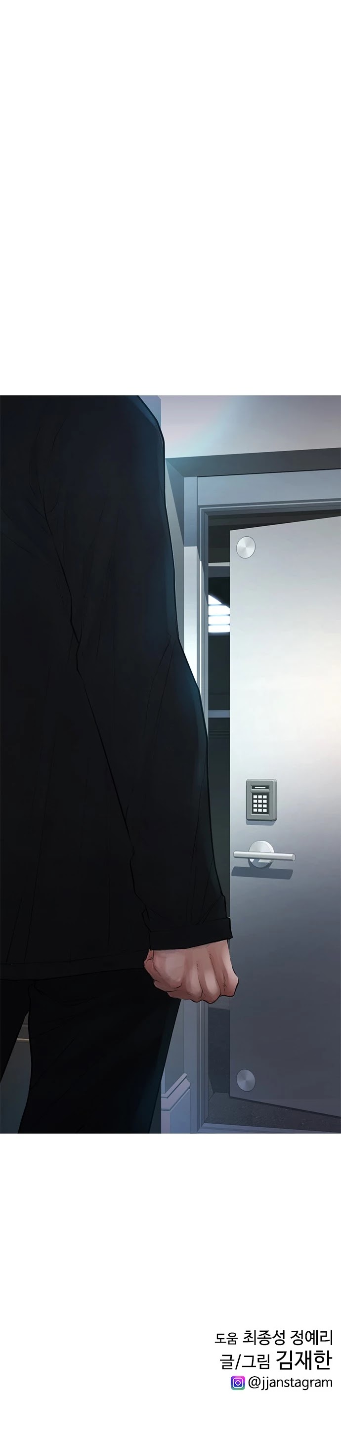 Daddy Goes to School Chapter 36 page 67 - Chapter 36