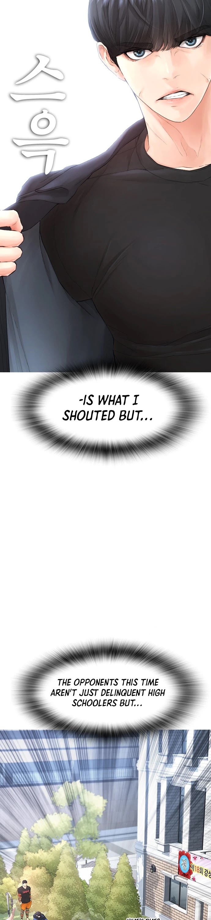 Daddy Goes to School Chapter 36 page 7 - Chapter 36