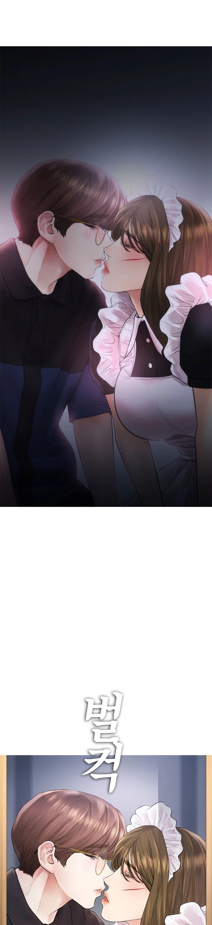 Daddy Goes to School Chapter 37 page 34 - Chapter 37