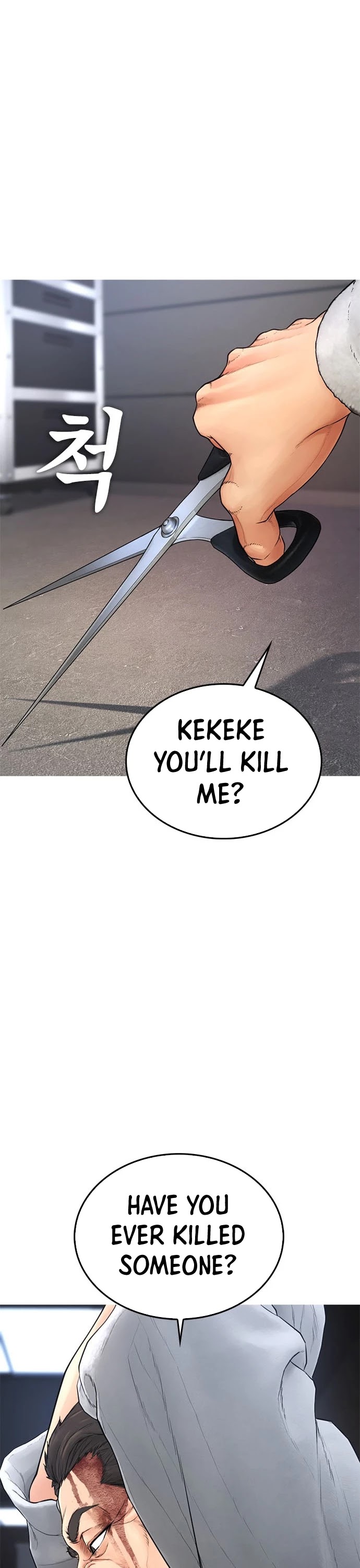 Daddy Goes to School Chapter 37 page 65 - Chapter 37